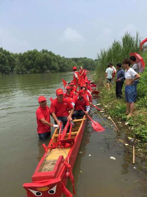 邦派漆慶端午，贊助湘陰仁西龍舟賽.jpg