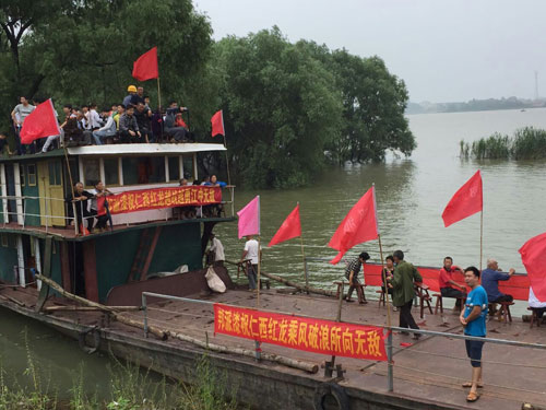 邦派漆慶端午，贊助湘陰仁西龍舟賽