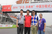 Mingbang paint for automobile awesome China formula 2014 Grand Prix